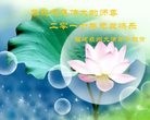 ֹ,󷨵ӹףʦ(28)