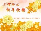 ֹ,ݴ󷨵ӹףʦ(26)