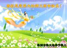 ֹ,ϴ󷨵ӹףʦ(27)