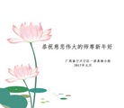 ֹ,󷨵ӹףʦ(28)