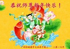 ֹ,󷨵ӹףʦ(28)