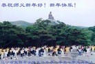 ֹ,̽󷨵ӹףʦ(28)