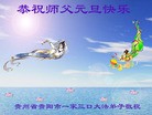 ֹ,ݴ󷨵ӹףʦ(26)