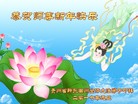 ֹ,ݴ󷨵ӹףʦ(26)