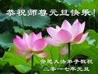 ֹ,մ󷨵ӹףʦ(32)