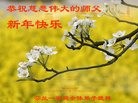 ֹ,28Һ͵󷨵<br>ףȱΰʦ