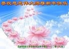 ֹ,ݴ󷨵ӹףʦ(26)
