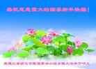 Published on 1/1/2017 ���ֹ�,��½�󷨵��ӹ�ףʦ�������(32��)