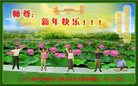 ֹ,«󷨵ӹףʦ(23)