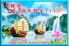 ֹ,«󷨵ӹףʦ(23)