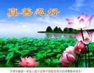 ֹ,󷨵ӹףʦ(20)