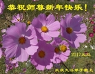ֹ,󷨵ӹףʦ(19)