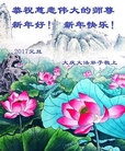 ֹ,󷨵ӹףʦ(24)