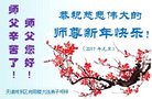 ֹ,󷨵ӹףʦ(20)
