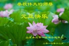 ֹ,ൺ󷨵ӹףʦ(25)