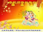 ֹ,󷨵ӹףʦ(25)
