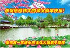 ֹ,ϴ󷨵ӹףʦ(22)
