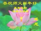ֹ,󷨵ӹףʦ(25)

