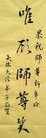 ֹ,ɶ󷨵ӹףʦ(20)
