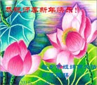 Published on 1/1/2016 ���ֹ�,���ϴ󷨵��ӹ�ףʦ���������(26��)

