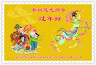 Published on 12/30/2015 ���ֹ�,����ҵ�󷨵��ӹ�ףʦ���������(31��)
