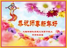 Published on 12/30/2015 ���ֹ�,����ҵ�󷨵��ӹ�ףʦ���������(31��)
