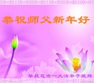 ֹ,Ĵ󷨵ӹףʦ(21)
