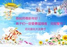 ֹ,ӱ󷨵ӹףʦ(26)
