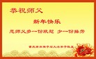 ֹ,󷨵ӹףʦ(26)
