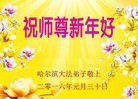 ֹ,󷨵ӹףʦ(24)
