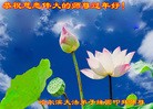 ֹ,󷨵ӹףʦ(24)
