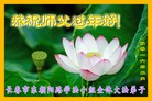 ֹ,󷨵ӹףʦ(22)
