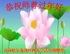 ֹ,󷨵ӹףʦ(18)
