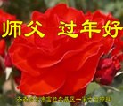 ֹ,󷨵ӹףʦ(18)
