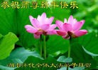 ֹ,ϴ󷨵ӹףʦ(22)
