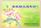 ֹ,Ϻ󷨵ӹףʦ(23)
