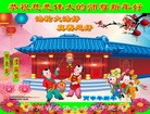 ֹ,ݴ󷨵ӹףʦ(22)
