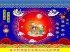 ֹ,ݴ󷨵ӹףʦ(22)
