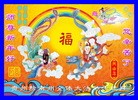 ֹ,ݴ󷨵ӹףʦ(22)
