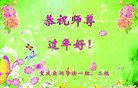 ֹ,󷨵ӹףʦ(24)
