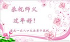 ֹ,󷨵ӹףʦ(24)
