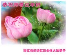 ֹ,㽭󷨵ӹףʦ(25)

