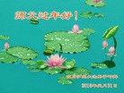 ֹ,Ĵ󷨵ӹףʦ(20)
