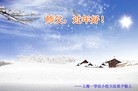 ֹ,Ϻ󷨵ӹףʦ(23)

