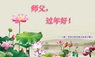 ֹ,Ϻ󷨵ӹףʦ(23)
