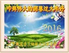 ֹ,󷨵ӹףʦ(24)
