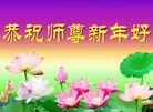 ֹ,Ϋ󷨵ӹףʦ(29)
