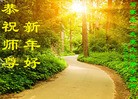 ֹ,ʯׯ󷨵ӹףʦ(28)
