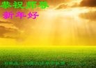 ֹ,ʯׯ󷨵ӹףʦ(28)
