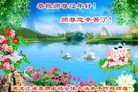 ֹ,󷨵ӹףʦ(21)
